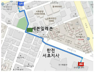 한전아트센터에서 가비제작소까지 도보 경로 지도